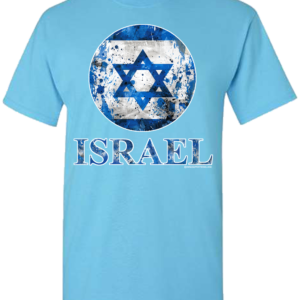 Israel Distressed Circle Star T-Shirt