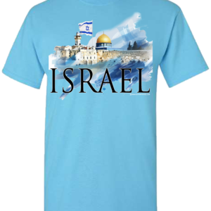 Wailing Wall Old City Support Defend Stand for Jewish State T-Shirt