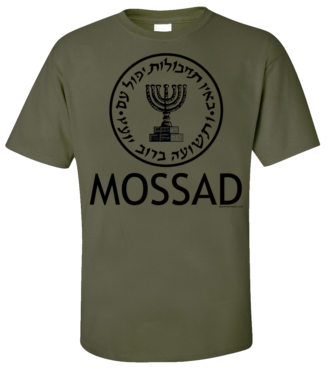 Israel Mossad T-Shirt Jewish Institute for Intelligence and Special Operations T-Shirt - Image 6