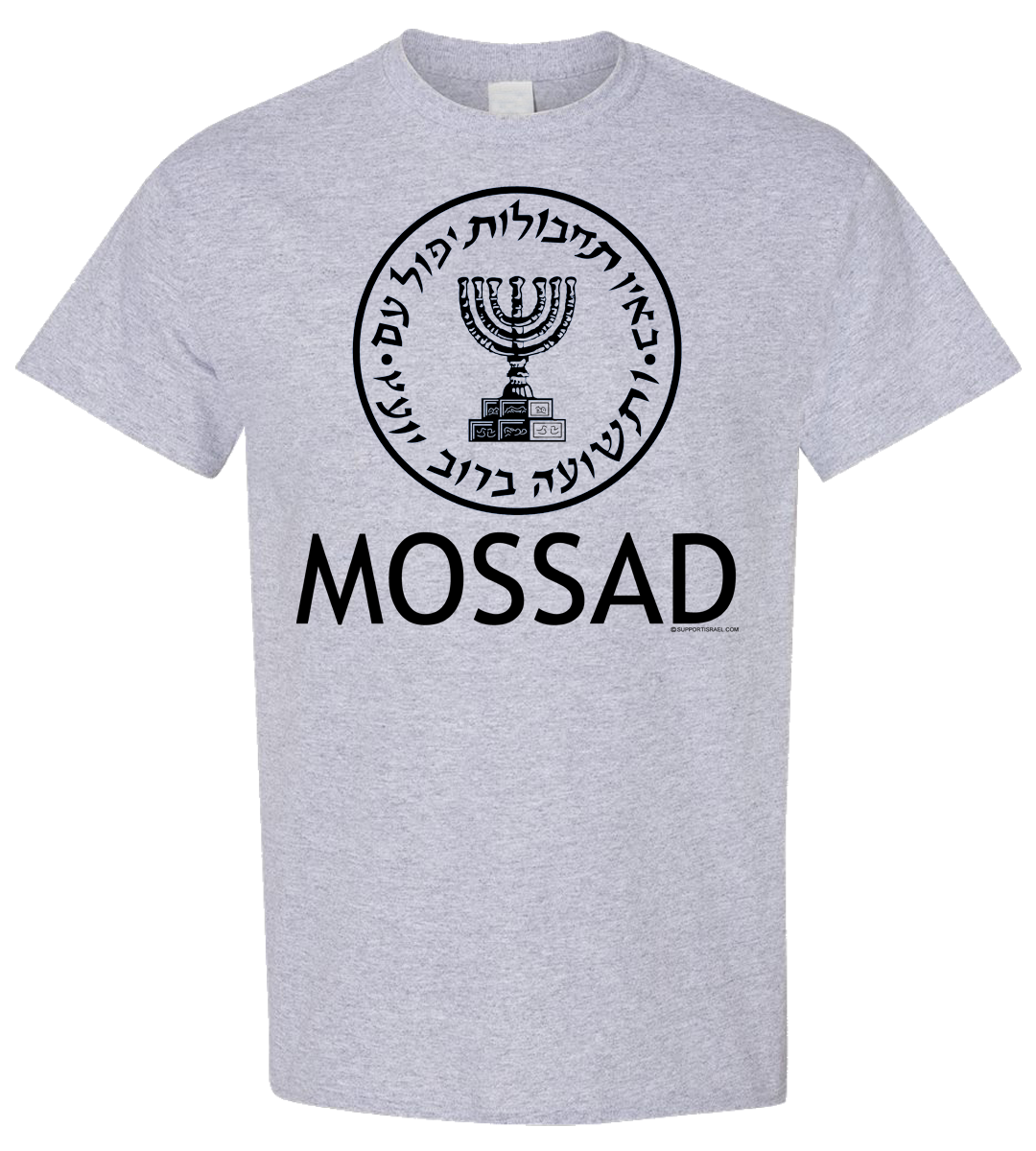 Israel Mossad T-Shirt Jewish Institute for Intelligence and Special Operations T-Shirt - Image 5