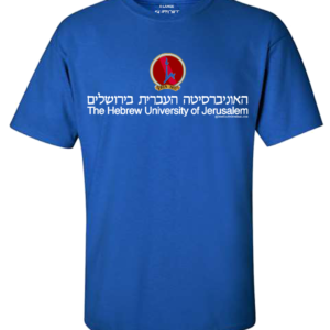 The Hebrew University of Jerusalem T-Shirt