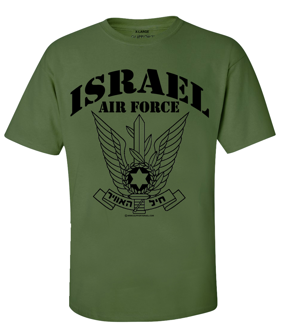 Israel Air Force T-Shirt - Image 3