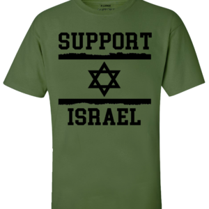 Support Israel Jagged Flag T-Shirt