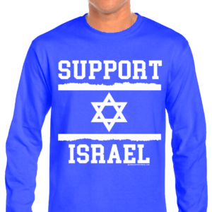 Support Israel Jagged Flag Long Sleeve T-Shirt
