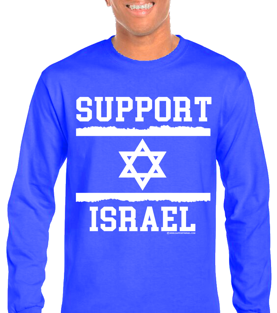 Support Israel Jagged Flag Long Sleeve T-Shirt