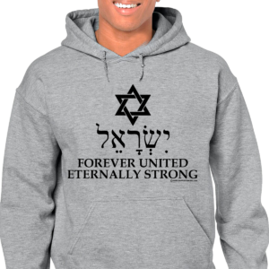 Forever United, Eternally Strong Hooded Sweat Shirt