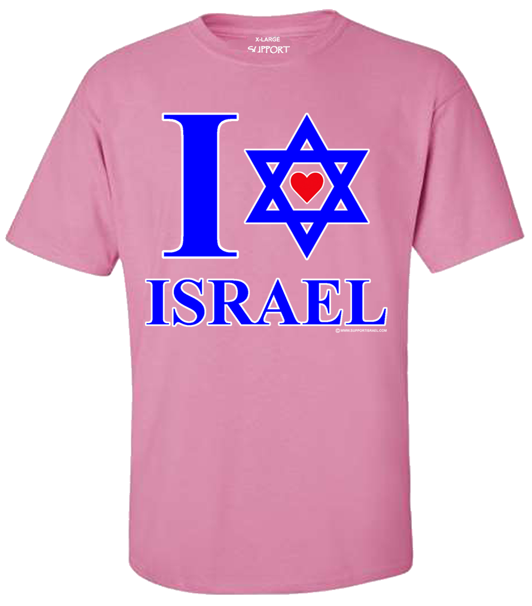 I Love Heart Israel T-Shirt - Image 3