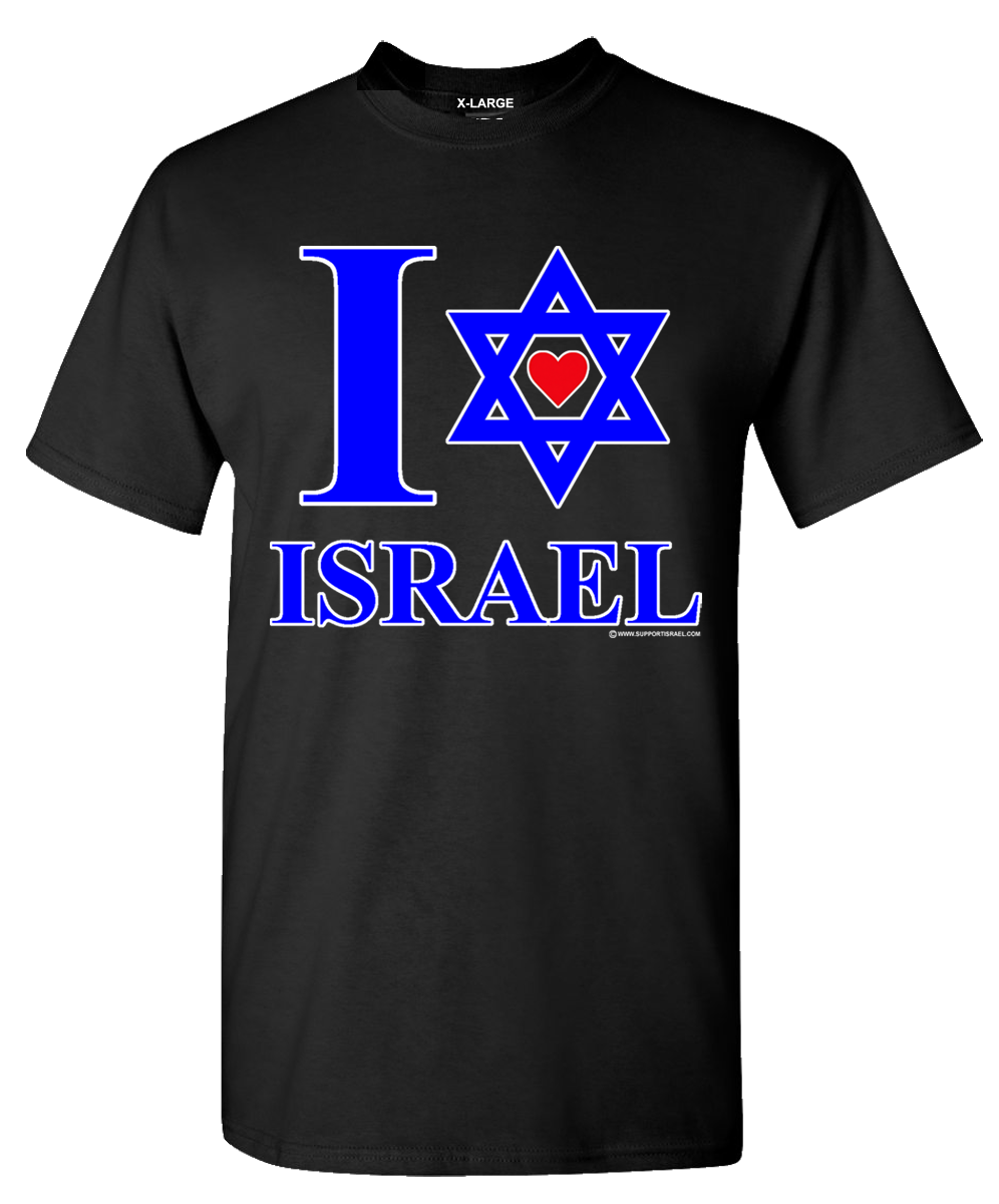 I Love Heart Israel T-Shirt - Image 4