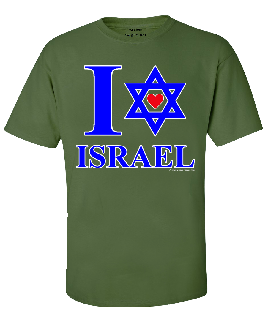I Love Heart Israel T-Shirt - Image 6