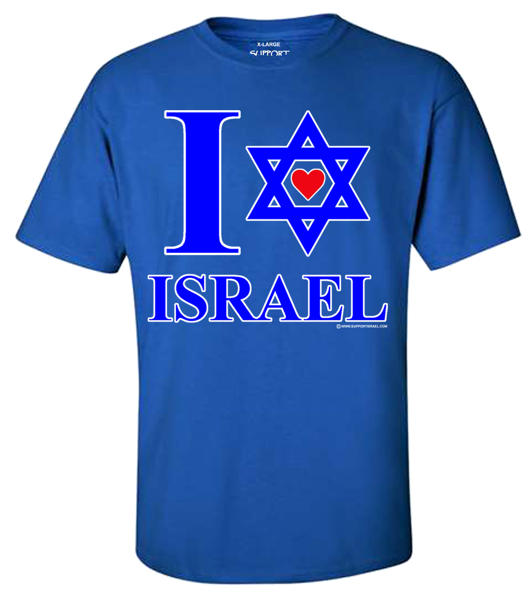 I Love Heart Israel T-Shirt - Image 5