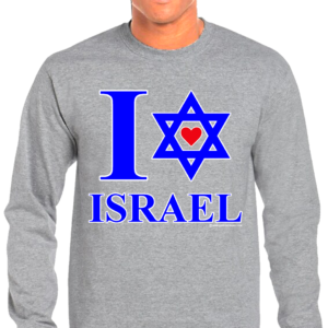 I Love Heart Israel  Long Sleeve T-Shirt