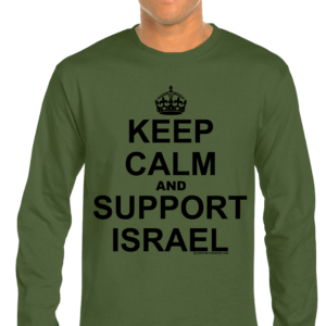 Keep Calm and Support Israel Long Sleeve T-Shirt