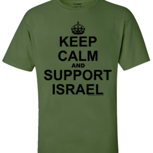 Keep Calm and Support Israel T-Shirt