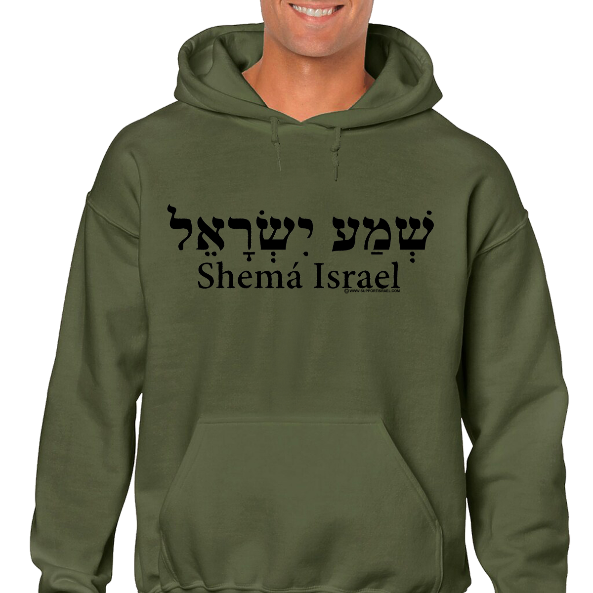 Shema Israel Hooded Sweat Shirt - Image 4