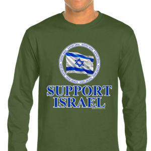 Support Israel Flag and Cirle Text design Long Sleeve T-Shirt