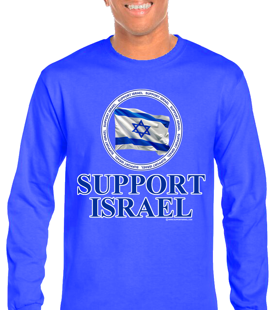 Support Israel Flag and Cirle Text design Long Sleeve T-Shirt - Image 3