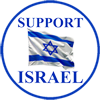 Support Israel